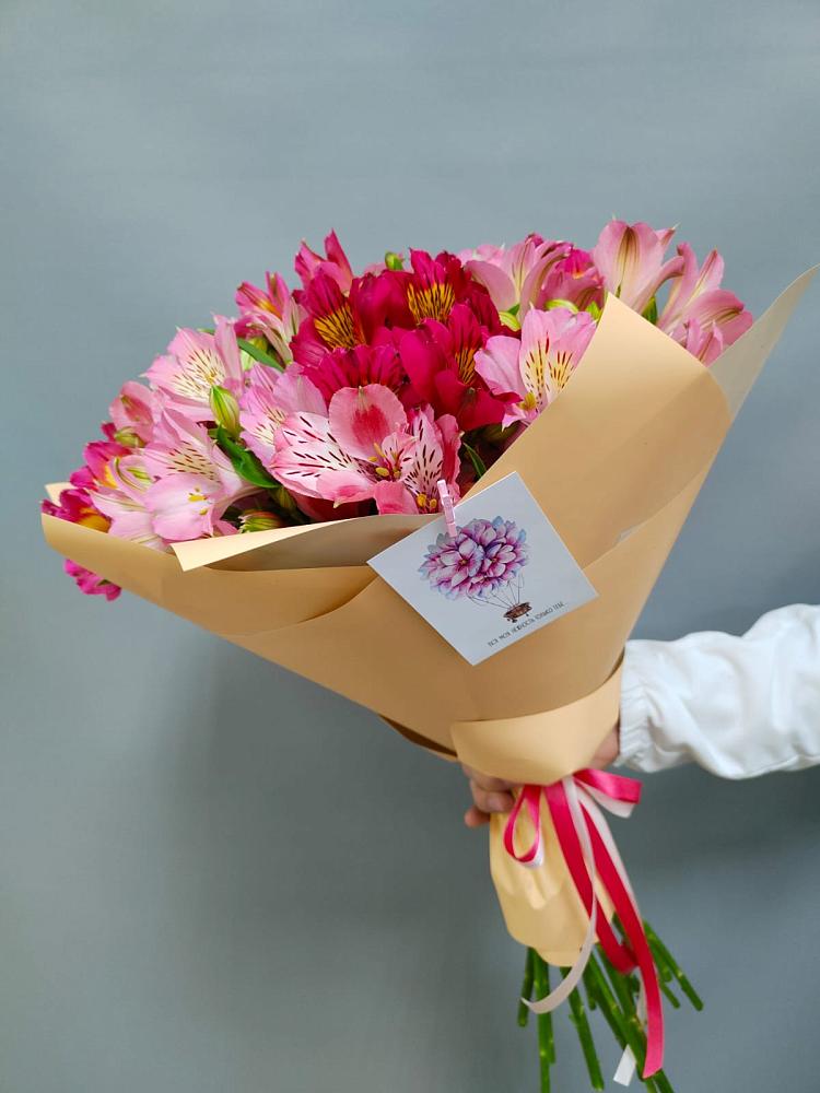 Букет цветов из: Альстромерии в Березанской