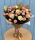 Букет варенье из роз в Березанской Букет цветов из: Розы в Березанской