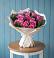 Букет цветов из: Розы в Березанской