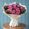 Букет цветов из: Розы в Березанской