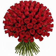 Букет Красные розы Чери Лав в Березанской